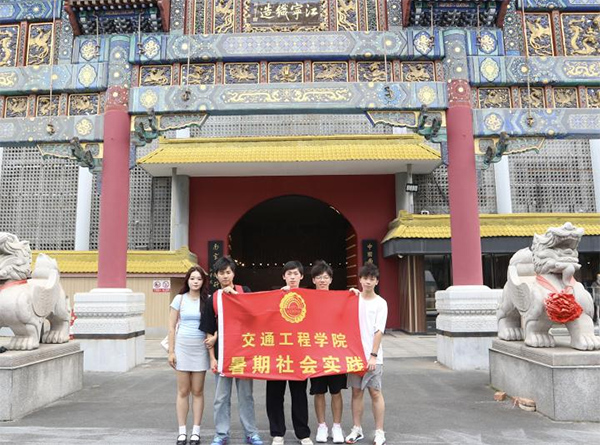 錦脈匠心：織夢金陵探遺團南京云錦文化傳承